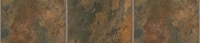 Cyprus Shale - 211812