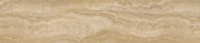 Light Sandstone - 42915