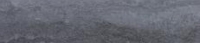Graphite - 42919